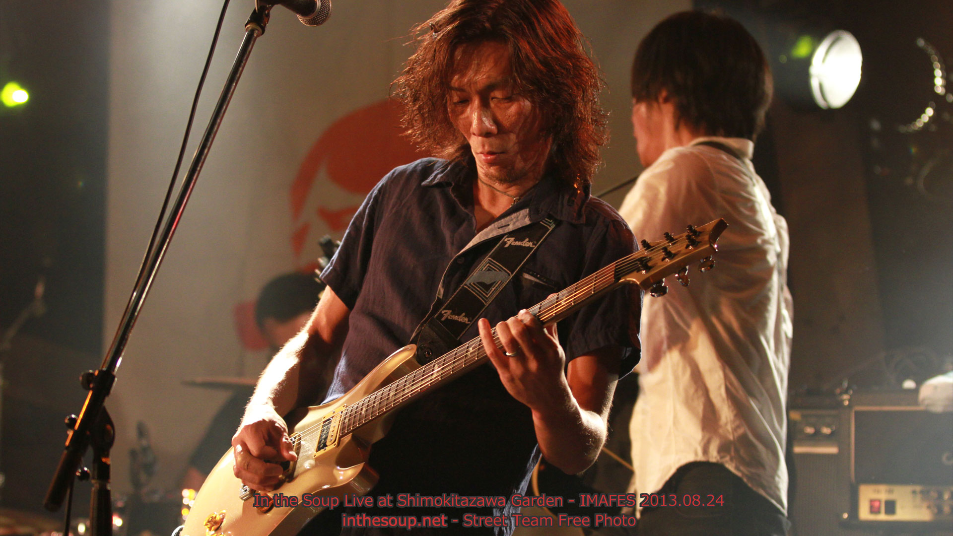 In the Soup Live at kGarden - C}tFX2013 - 2013-08-24