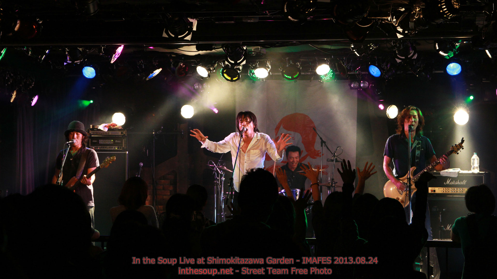 In the Soup Live at kGarden - C}tFX2013 - 2013-08-24